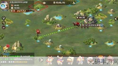啪啪三国2震撼归来，2022年度SLG策略游戏新体验，即刻下载！
