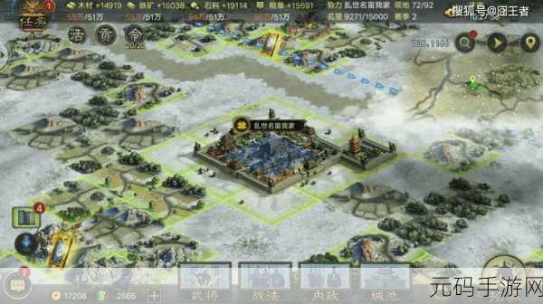 啪啪三国2震撼归来，2022年度SLG策略游戏新体验，即刻下载！