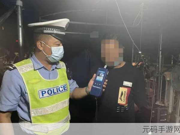 交警用小xue查酒驾笔趣阁:1. 交警小雪执法日记:酒驾查处背后的故事