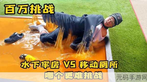 经典再现,挑战无限!想输都难游戏打砖块下载热潮席卷休闲游戏界