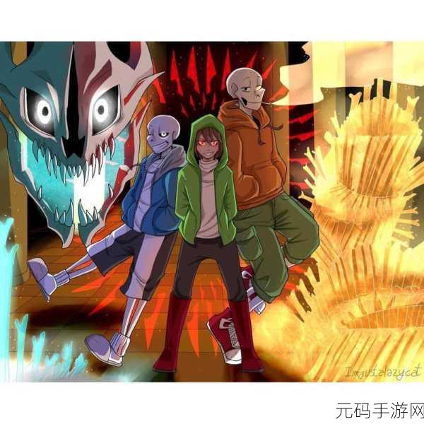 传说之下三重审判震撼回归,2024最新版本燃爆上线,动作闯关新纪元等你来征服!