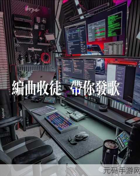 清新旋律跃动指尖,音乐节奏圆盘游戏引领休闲新风尚