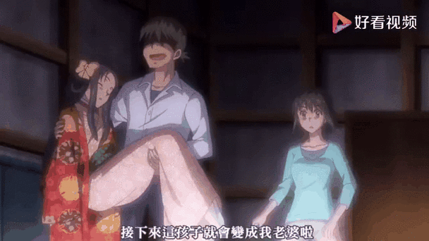 天降少女~从2楼掉下了:1. 《意外的相遇:从二楼坠落的少女与我的故事