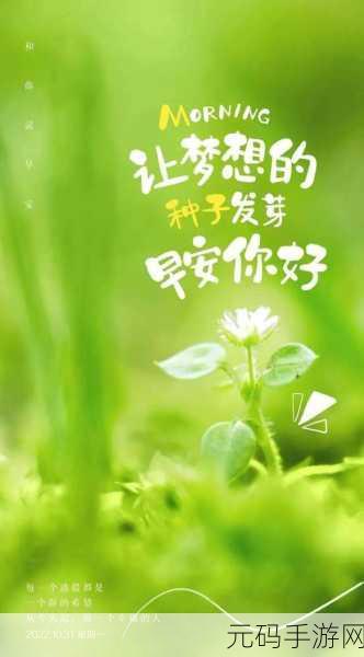 黑暗正能量新入口:1. 黑暗中的光芒:探索正能量的新边界