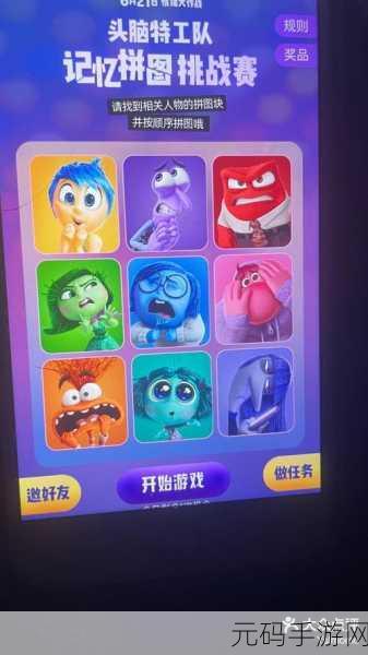 3D场景拼图震撼更新！探索趣味休闲闯关新世界