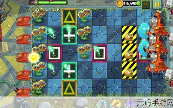 PVZStarzah内购版震撼登场,植物大战僵尸新纪元,乐趣无限升级