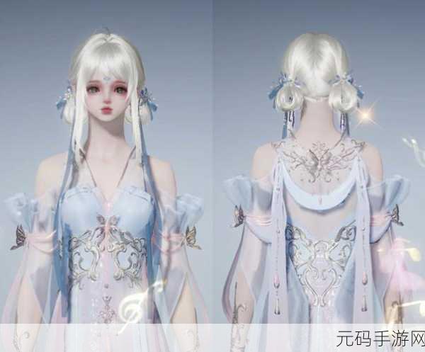 天涯明月刀手游，双人坐骑获取秘籍大公开