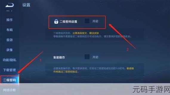 王者荣耀感恩节火鸡获取秘籍,全方位指南