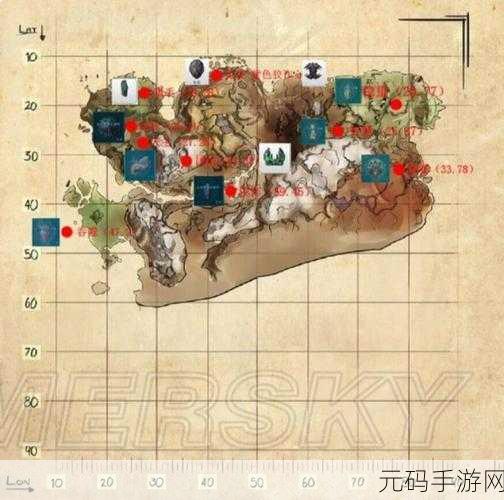 方舟生存进化手游，探寻神器强壮的神秘坐标