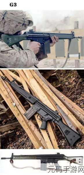三角洲行动，MP5 冲锋枪配装秘籍全解析
