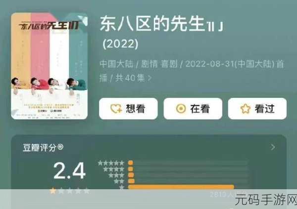 已满十八已带好纸巾,转入:1. 成熟之路:如何应对成年后的生活挑战