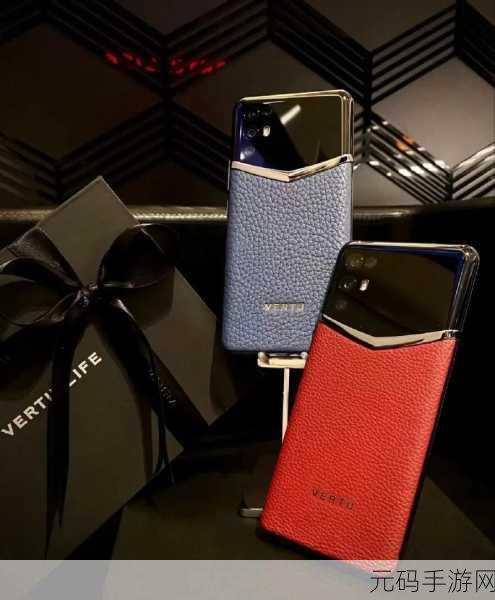 vertu最贵的一款800万:奢华智能手机新标杆:Vertu800万的顶级魅力与价值解析