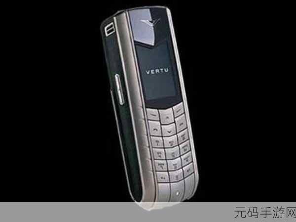 vertu最贵的一款800万:奢华智能手机新标杆:Vertu800万的顶级魅力与价值解析