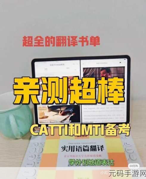 а√中文在线地址最新版:当然可以!以下是一些基于“а√中文在线地址最新版”的新标题建议: