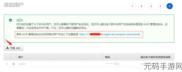 а√中文在线地址最新版:当然可以!以下是一些基于“а√中文在线地址最新版”的新标题建议: