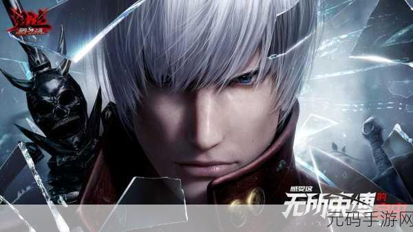 PS4鬼泣hd合集怎么样：1. 《鬼泣HD合集：重温经典，体验激情战斗