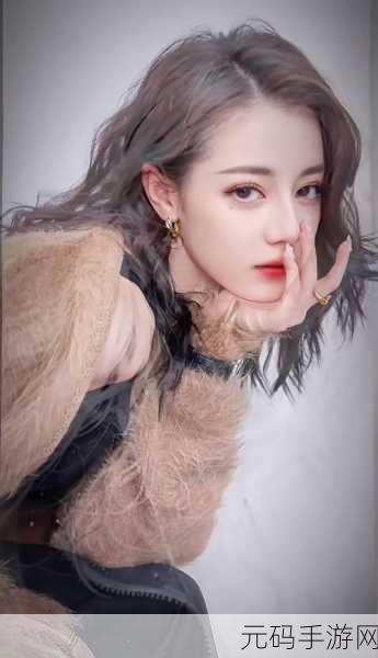 AI换脸 迪丽热巴 国产一区：1. “虚拟与现实交融：解读AI换脸技术下的迪丽热巴”