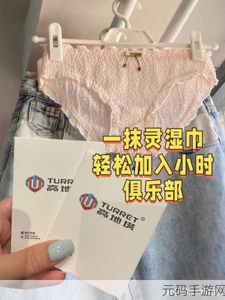 久久久亚洲欧洲日产国码二区纯净版手机下载 - 久久久亚洲欧洲日产：当然可以！以下是一些关于“久久久亚洲欧洲日产国码二区纯净版手机下载”的新标题建议：