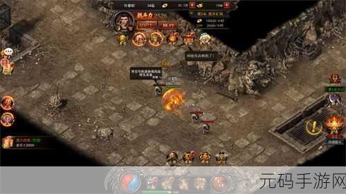 魔侠传奇燃爆指尖,安卓版ARPG新纪元梦幻启程