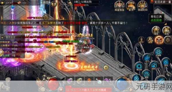魔侠传奇燃爆指尖,安卓版ARPG新纪元梦幻启程