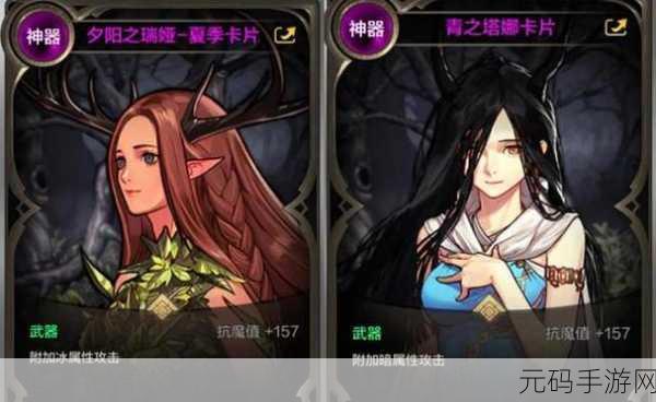地下城与勇士手游,狮子剑系列大揭秘,战斗神器花落谁家?