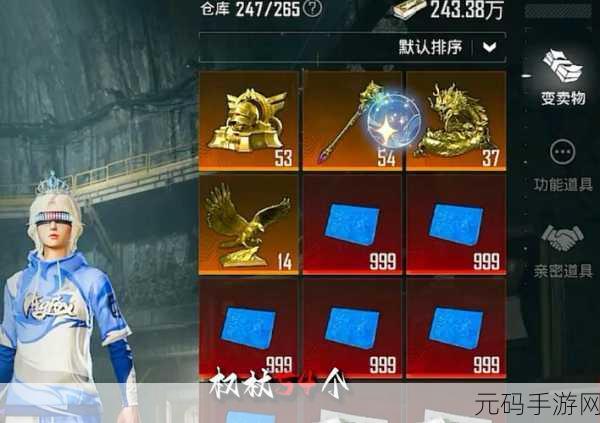 地铁逃生震撼更新！全新版本火爆全网，FPS射击爱好者必玩之作
