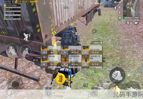 地铁逃生震撼更新！全新版本火爆全网，FPS射击爱好者必玩之作