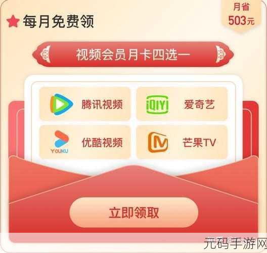 18款视频免费:当然可以!以下是基于18款视频免费的一些新标题建议,每个标题都不少于十个字: