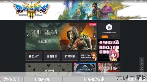 极限国度背景音乐怎么设置:当然可以!以下是基于《极限国度》背景音乐的扩展标题建议,每个标题都不少于10个字: