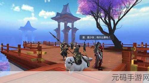 剑侠世界手游,退出家族的全方位指南与深度影响剖析