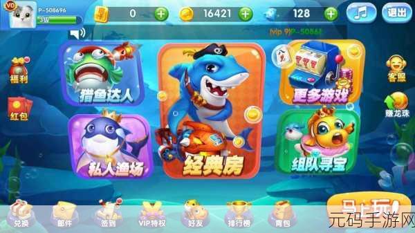 彩虹朋友大乱斗震撼更新！全新休闲冒险闯关游戏等你来战