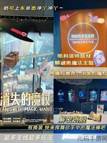灵魂引路者安卓版震撼登场，探索奇幻世界的休闲新体验