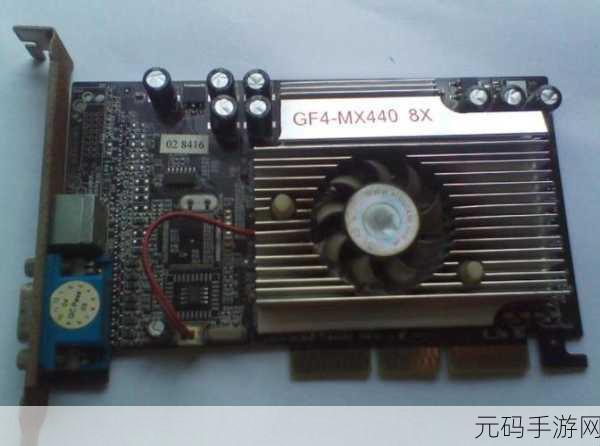 mx150显卡能玩什么游戏:1. MX150显卡能否满足你的游戏需求?