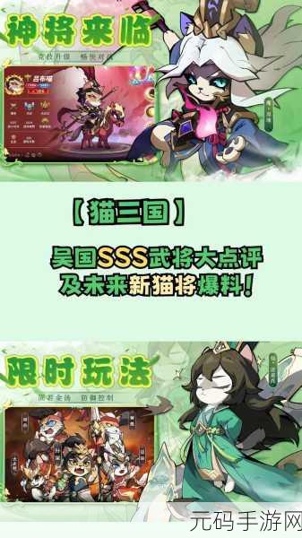 喵星人大战2024震撼来袭,策略塔防新纪元,手机单机游戏新宠儿
