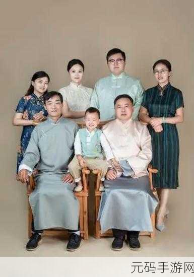 父母儿女一家狂!综艺:1. 家庭欢乐大联欢:亲情互动新体验