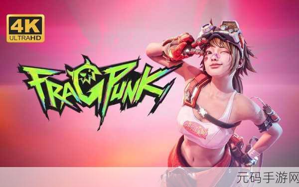 射箭新纪元,射击英雄3D卡通闯关游戏震撼登场!