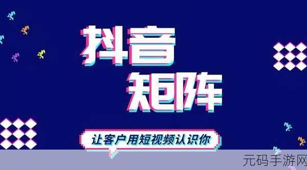 成品人短视频推荐app：1. ＂揭开短视频创作的秘密：成品人全攻略
