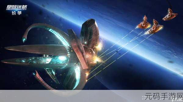 星际迷航新纪元，卡通飞行射击游戏星际飞船大战震撼登场！