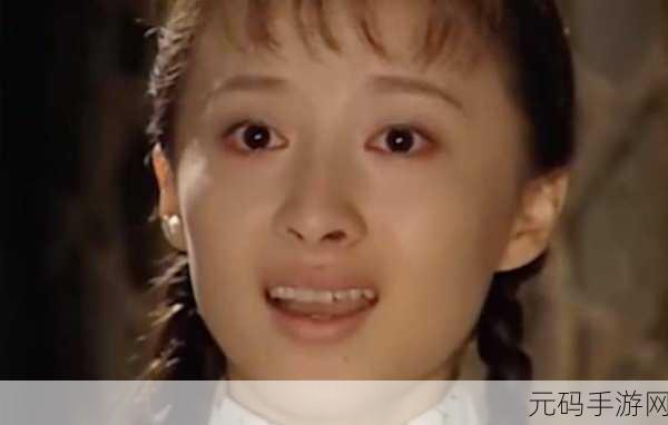 梁书记弄依萍最经典的一句:当然可以!如果根据梁书记对弄依萍的经典台词进行拓展,这里有十个新的标题供您参考: