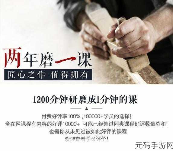 成免费:当然可以!以下是一些基于“成免费”这一主题拓展出的