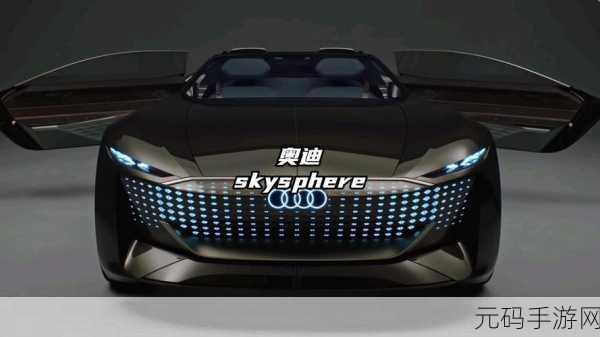 HyperSphere震撼登场,穿梭未来科技的休闲闯关新体验