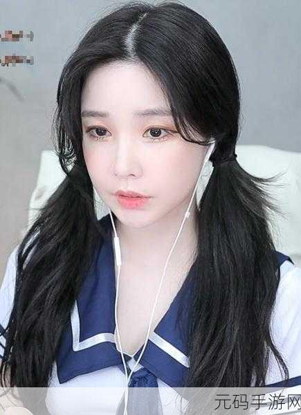 蜜芽最新区域2021在线观看:1. 《蜜芽最新区域2021:畅享优质在线观影体验