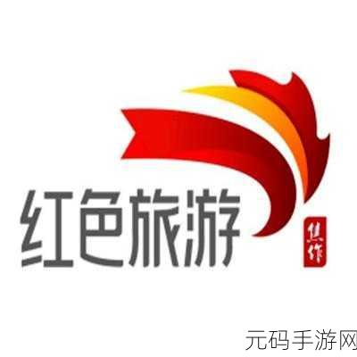 蘑菇视频红色logo版本:1. 蘑菇视频:探索精彩内容的红色之旅