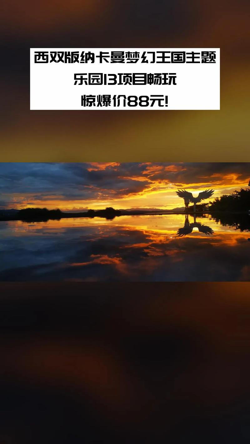女孩与海免广告纯净版来袭,打造梦幻岛屿的互动经营新体验