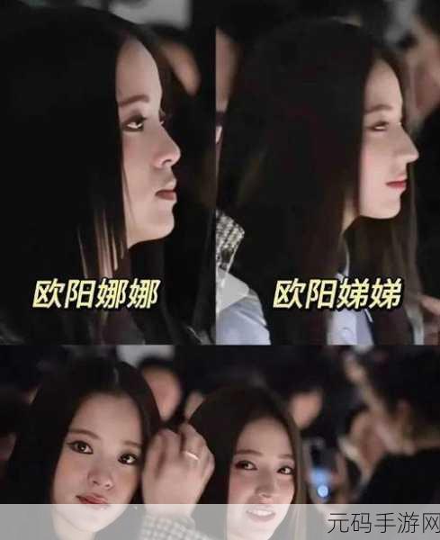 五一吃瓜网网页版今日吃瓜黑料：1. ＂今日吃瓜：明星八卦引发众人热议，真相大揭秘！