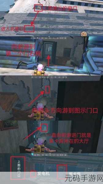 文明重启抢先进紫卡房秘籍与快速发展全攻略