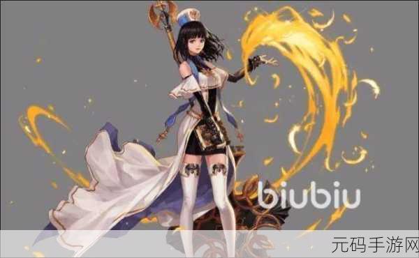 地下城与勇士手游，女格斗一转职业探秘