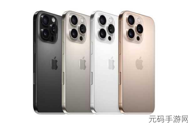 中国成熟iphone2D：1. 中国市场隐秘：iPhone 2D背后的故事与发展