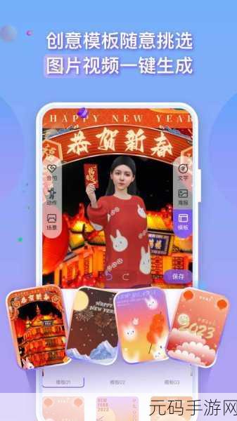 4hutv国精产品：1. 4hutv国精产品：探索无限可能的视听盛宴