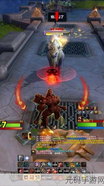 魔兽世界符号：1. 《魔兽世界：荣耀之战与传奇探险
